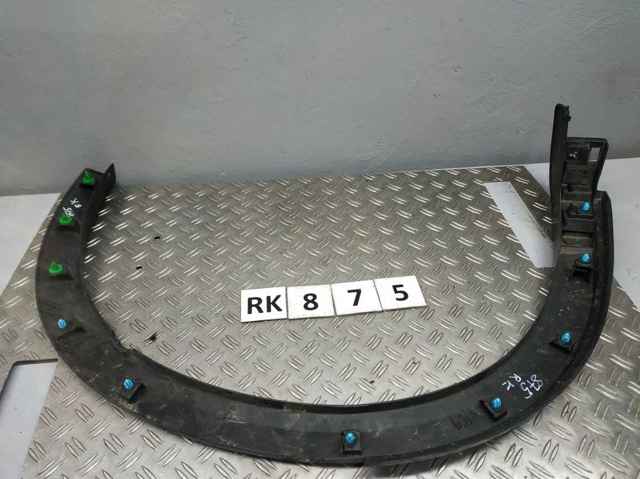 MAZDA KPF151W51 в наличии Каменское