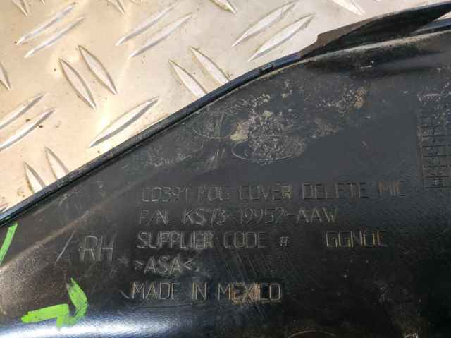 KS7319952AAW FORD купить в Львов