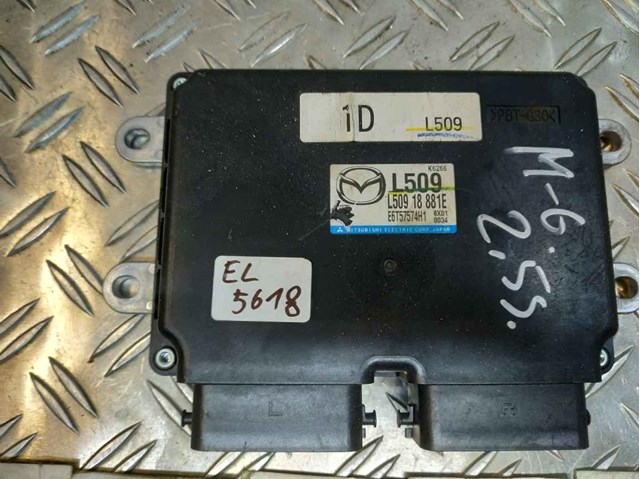 L50918881E Блок управления двигателем купить Тернополь