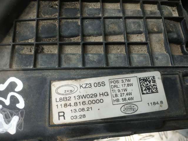 L8B213W029HG купить Ирпень