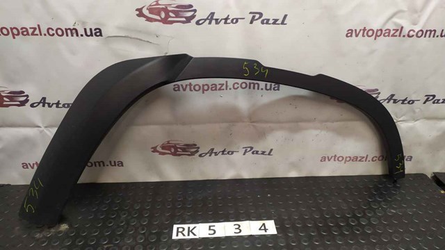 L8B2290E23AX LAND ROVER купить в Хмельницкий