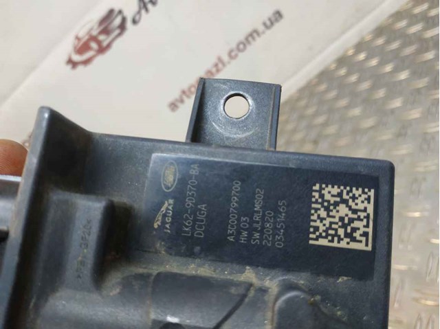 LK629D370BA LAND ROVER купить в Одесса