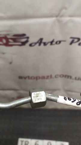 LAND ROVER LR013482 в наличии Одесса