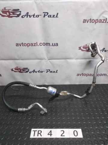 LR013861 Шланг кондиционера, от компрессора к радиатору купить Винница