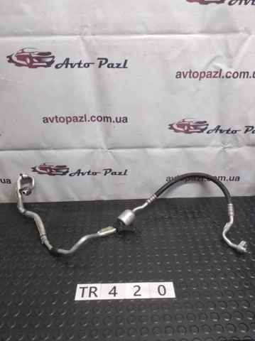 LR013861 LAND ROVER Шланг кондиционера, от компрессора к радиатору купить в Одесса