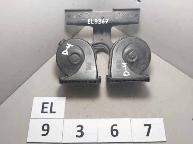 Сигнал звуковой LR014560 LAND ROVER