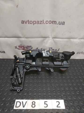 Крышка клапанов LR022304 LAND ROVER