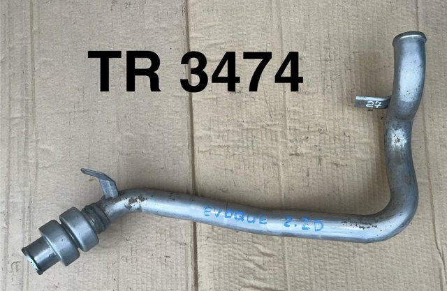 Патрубок интеркуллера LR022509 LAND ROVER