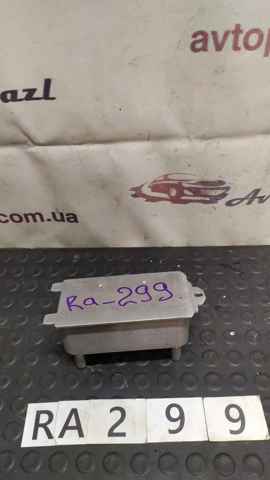 LR036354 Радиатор охлаждения АКПП купить Днепр