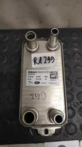 LR036354 LAND ROVER Радиатор охлаждения АКПП купить в Запорожье