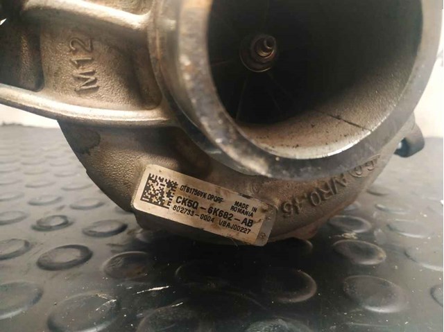 LR038044 LAND ROVER Турбина купить в Сумы