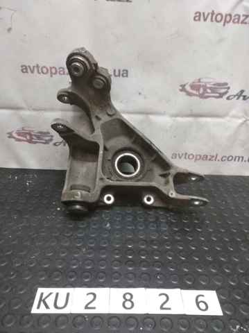 LAND ROVER LR038550 Цапфа (поворотный кулак) задний правый в наличии Ровно