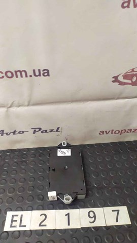 LAND ROVER LR041091 Блок предохранителей задний салонный в наличии Ровно