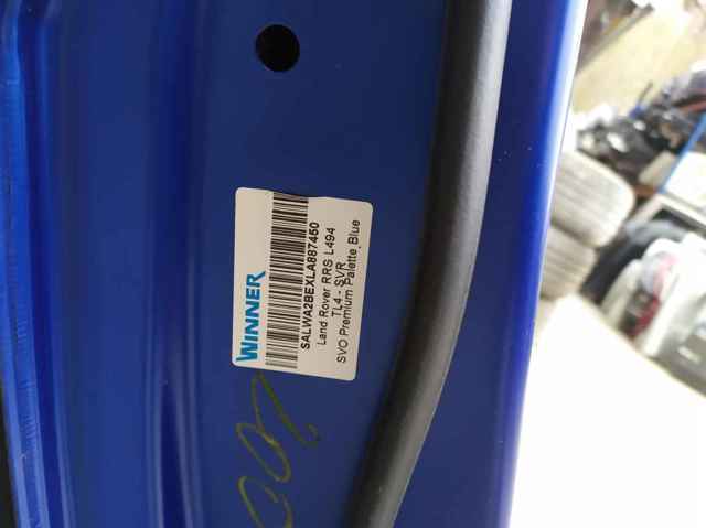 LAND ROVER LR044227 Дверь передняя левая в наличии Ровно