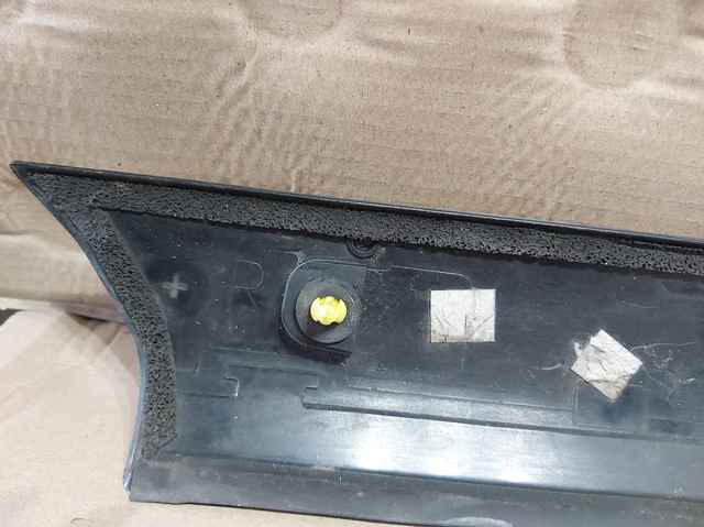 LR046851 LAND ROVER купить в Черновцы
