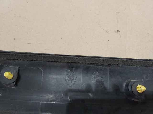 LR046851 LAND ROVER купить в Ровно