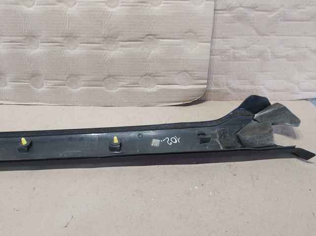 LR046851 LAND ROVER купить в Харьков