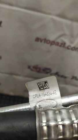 LR050805 LAND ROVER купить в Одесса