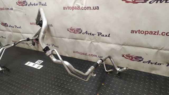 LR050805 LAND ROVER купить в Днепр
