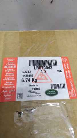 LR070942 LAND ROVER Амортизатор задний правый купить в Сумы