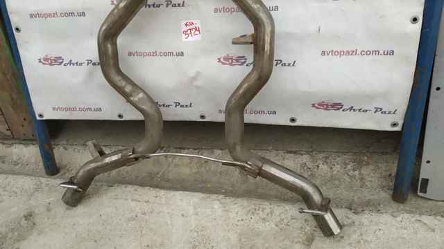 LR072831 Глушитель, центральная часть купить Ровно
