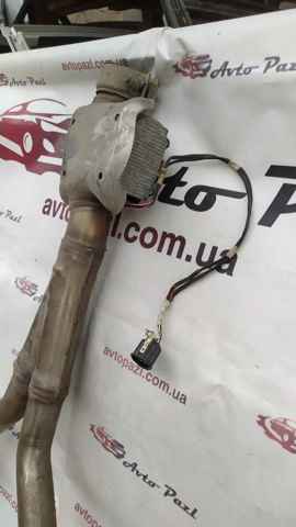 LAND ROVER LR072831 Глушитель, центральная часть в наличии Каменское
