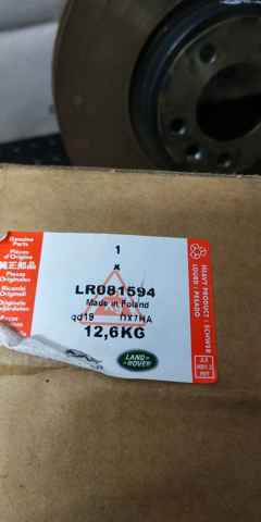 Тормоз дисковый передний LR081594 LAND ROVER