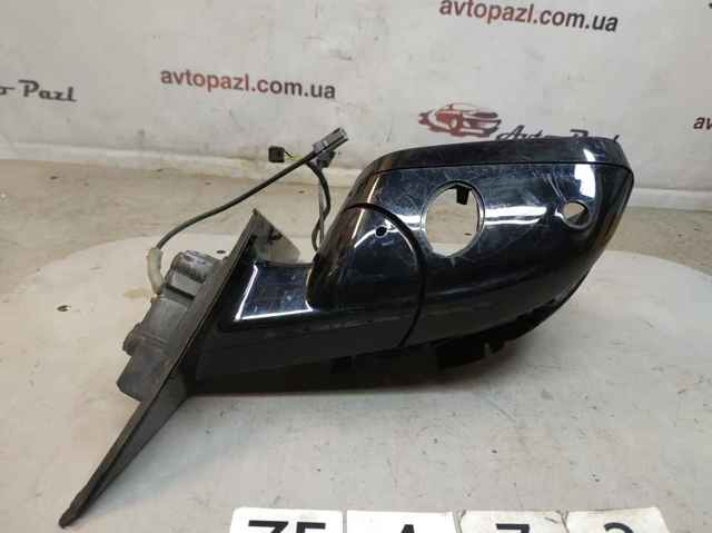 LR083165 купить Запорожье