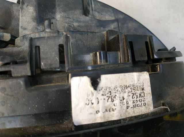 LAND ROVER LR083165 в наличии Каменское