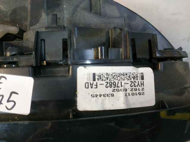 LAND ROVER LR083170 Правое зеркало в наличии Павлоград