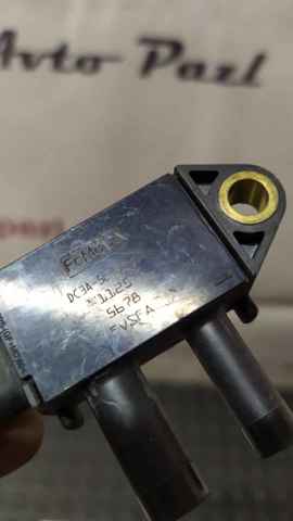 LR087709 LAND ROVER купить в Украина