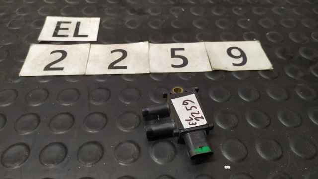 LR087709 купить Черновцы