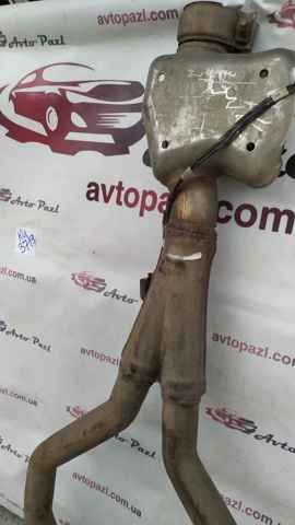 LR088304 LAND ROVER купить в Тернополь