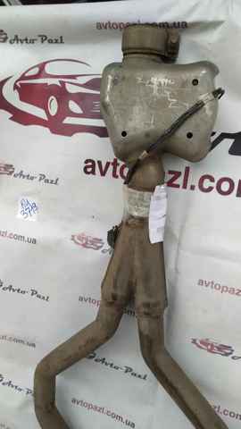 LR088304 LAND ROVER купить в Николаев