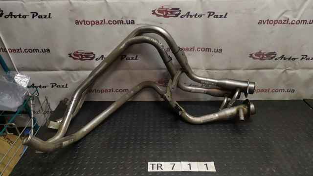 LR093116 купить Кривой Рог