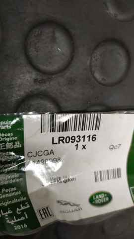 LR093116 купить Сумы