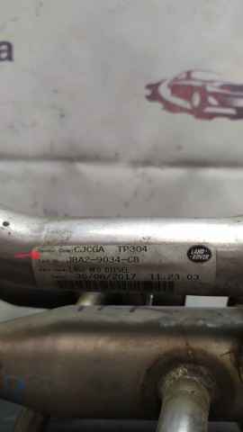 LAND ROVER LR093116 в наличии Запорожье