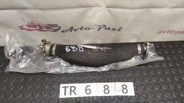 LR097976 LAND ROVER купить в Каменское