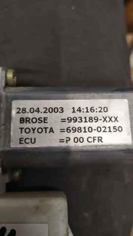 LAND ROVER LR101121 в наличии Ровно