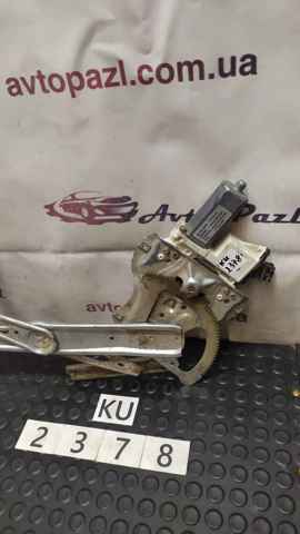 LR101121 LAND ROVER купить в Павлоград