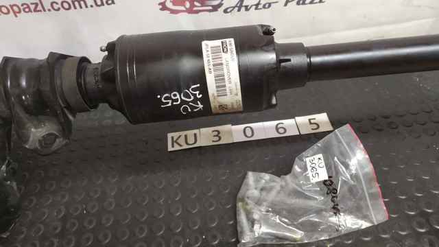 LAND ROVER LR102044 в наличии Ужгород