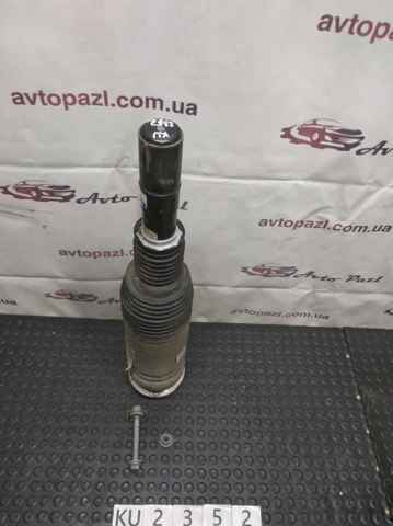 LR102251 Амортизатор передний левый купить Ровно