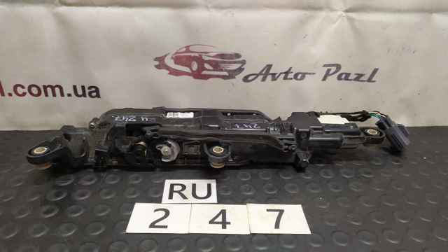 LAND ROVER LR106953 в наличии Черновцы