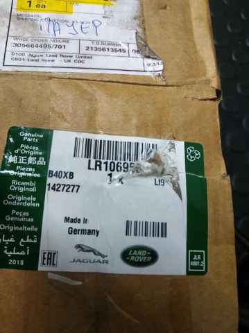 LR106955 купить Николаев