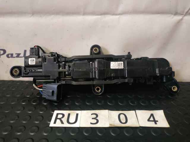 LR106955 купить Полтава