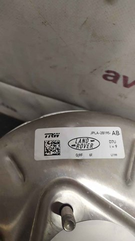 LAND ROVER LR116564 Усилитель тормозов (вакуумный) в наличии Каменское