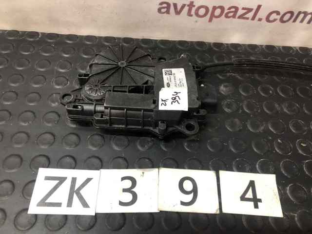 LR117161 купить Ужгород