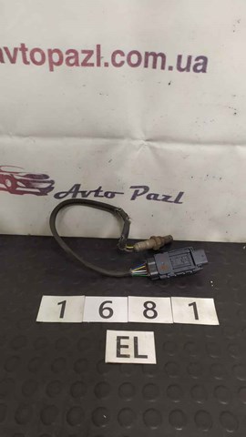 LAND ROVER LR118316 в наличии Харьков