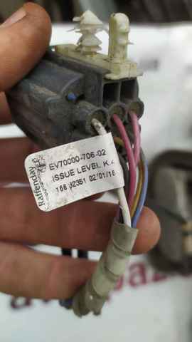 LR125101 LAND ROVER купить в Житомир