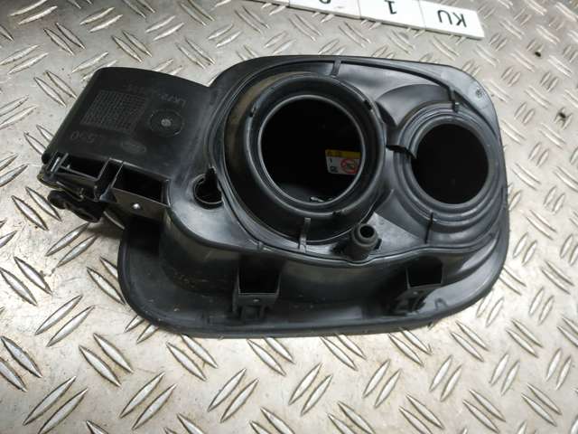 LR127087 купить Сумы